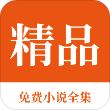 yb滚球官网